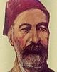 Mustafa Riyad Pacha.JPG