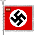 Hoheitsfahne der NSDAP Kreisleitung "München", 1933-1940 (Insignia of the NSDAP for Kreisleitung "München")