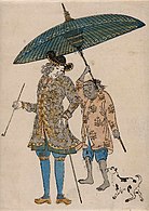 Nagasakie. Dutchman with his slave (出島でのオランダ人と彼に使える少年).