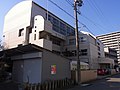 名古屋朝鮮初級学校