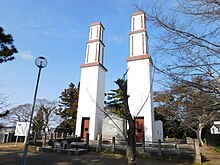 Nakaminato Reverberatory Furnace 2.jpg