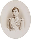 Nicholas II of Russia as a young man.jpg
