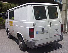 Nissantrade20052013597.jpg