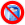 No trash icon.svg