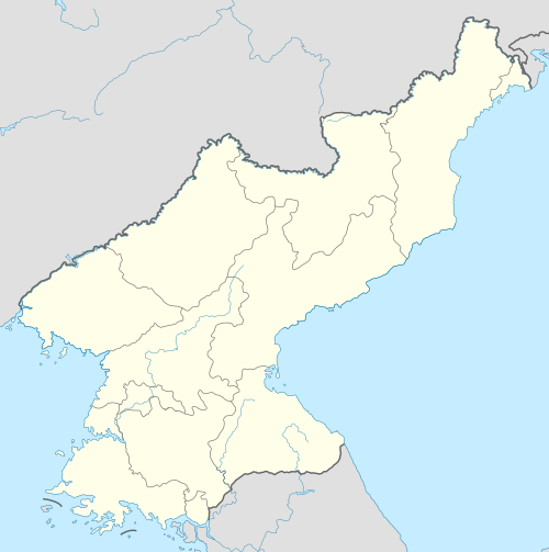 Észak-Korea – Wikipédia, Közös gyógyszer dél-koreából