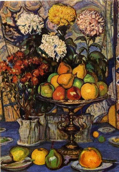 File:Novakivsky - Still life 1916.jpg