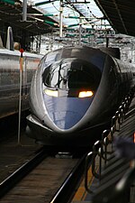 Miniatura para Shinkansen Serie 500