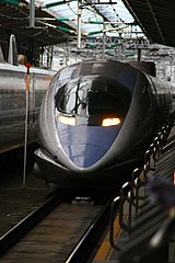 新幹線500系電聯車 Wikiwand