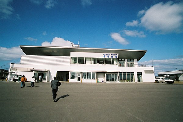 Okushiri airport.jpg