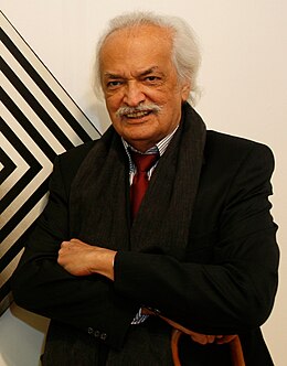 Omar Rayo — Wikipédia