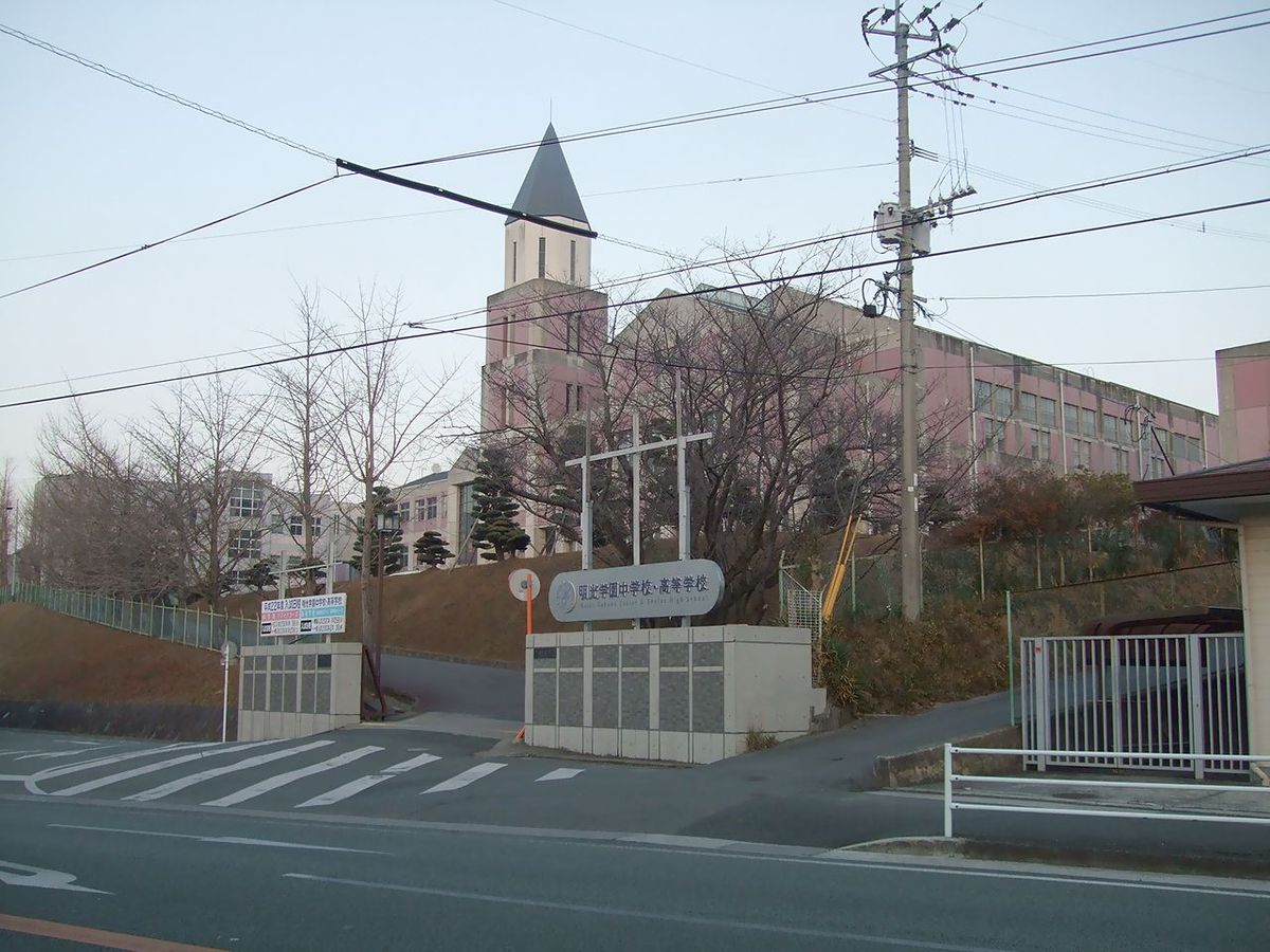 Omuta Meiko Gakuen Highschool.jpg