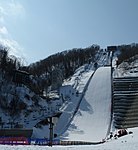 Ookurayama skijump.jpg 