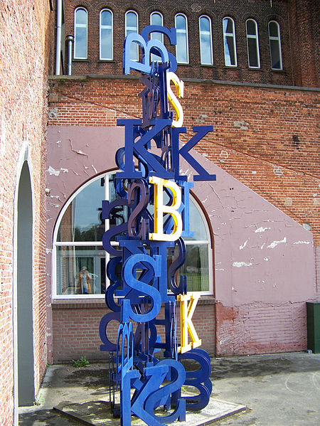 File:Oosterhout SBK 2.jpg