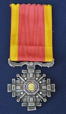 The Order of the Pillars of the State badge Order of the Pillars of the State 4th class.jpg