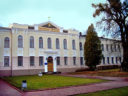 Ostroh Academy.jpg