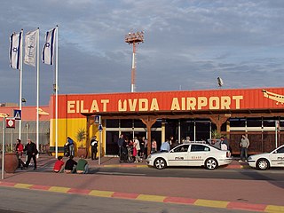 <span class="mw-page-title-main">Ovda Airport</span> Military airport in Israel