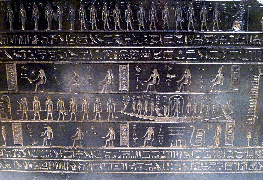 The journey of the solar boat of Ra through the gates of the netherworld and its deities — from a 4th century BC sarcophagus. Louvre, Paris.