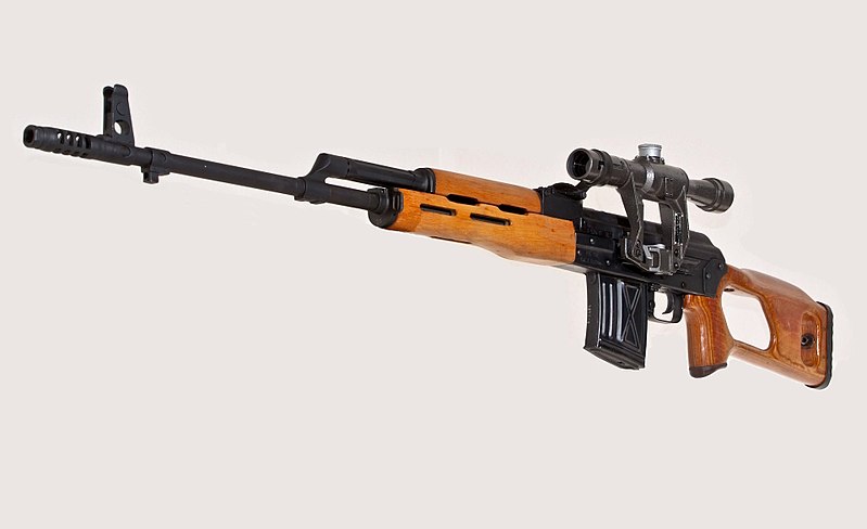 File:PSL rifle.jpg