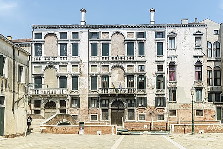 Palazzo Foscarini (ai Carmini)