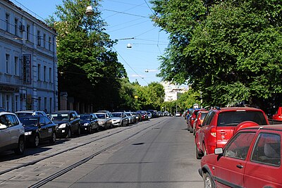 Улица палиха. Улица Палиха Москва. Улица Палиха, 10с2. Улица Лесная и улица Палиха. Улица Палиха Википедия.