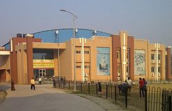 Patliputra sport complex.jpg