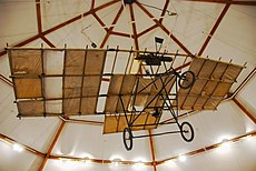 Pearse aeroplane replica, South Canterbury Museum-2.jpg