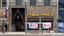 Philippine Center New York (51396226464) .jpg