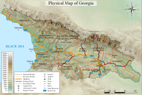 Geografia Da Geórgia