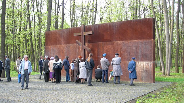 Меморіал жертв тоталітаризму