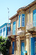 Picturised old traditional houses Nicosia Republic of Cyprus 2011 August 20.jpg