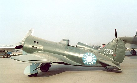A surviving Chinese Air Force I-16 fighter  at the Datangshan Aviation Museum