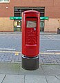 wikimedia_commons=File:Post box on Vauxhall Road at Tithebarn Building.jpg
