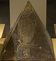 Pyramidion of the King's Writer Pauty (Saqqara 2009).jpg