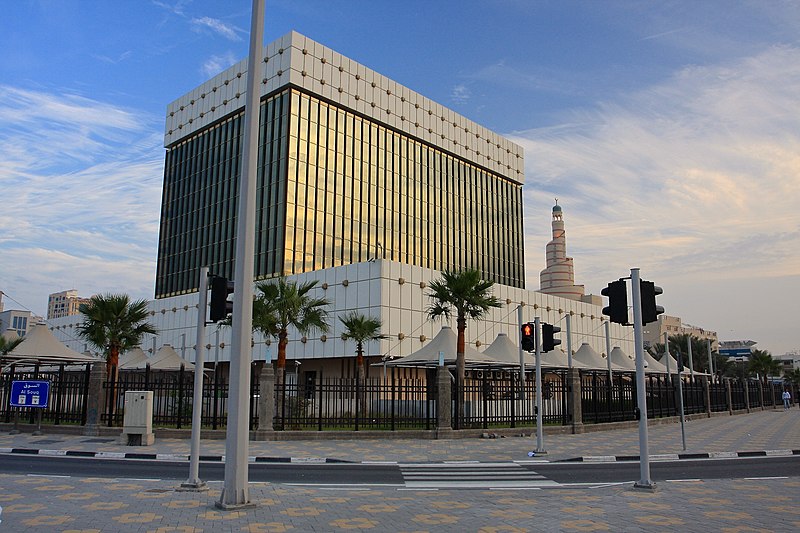 File:QatarCentralBankOffice.jpg