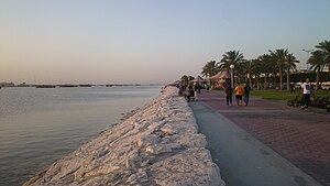 Qatif corniche.jpg