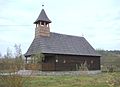 Biserica de lemn din Miercurea Nirajului (monument istoric)