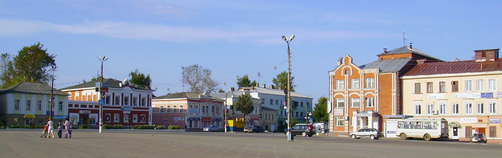 Нижний новгород богородск. Богородск центр города. Богородск (Нижегородская область). Богородск Нижегородской области центр. Богородск в 2000 году.