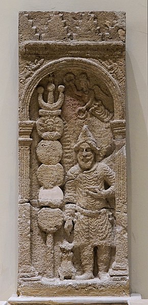 File:Relief of Sanatruk I.jpg