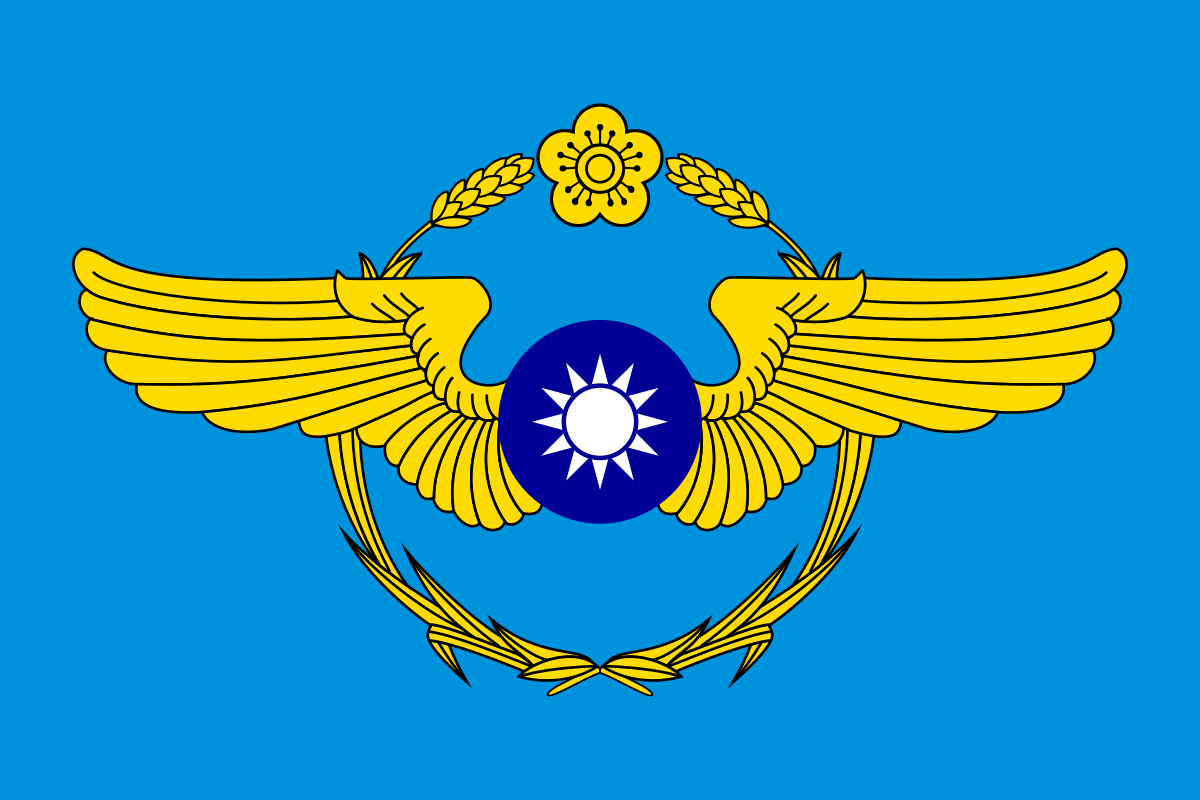 Download File Republic Of China Air Forces Flag 1948 Svg Wikimedia Commons