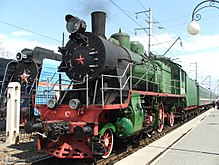 Soviet steam locomotive class Su in the display area