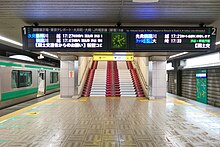 File:Rinkai-Shikiba-STA_Platform_20210711_171451.jpg