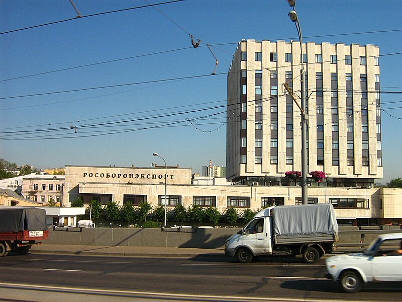 File:RosoboronexportBuilding.JPG