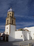 Español: Torre del antiguo convento de la Merced.