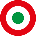 República Italiana (1948-presente)