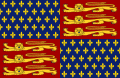 Královská standarta (1340–1395, 1399–1406)