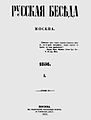 Миниатюра для версии от 01:53, 17 ноября 2011