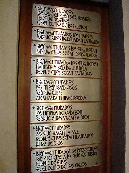 Plaque of the 8 Beatitudes, St. Cajetan Church, Lindavista, Mexico