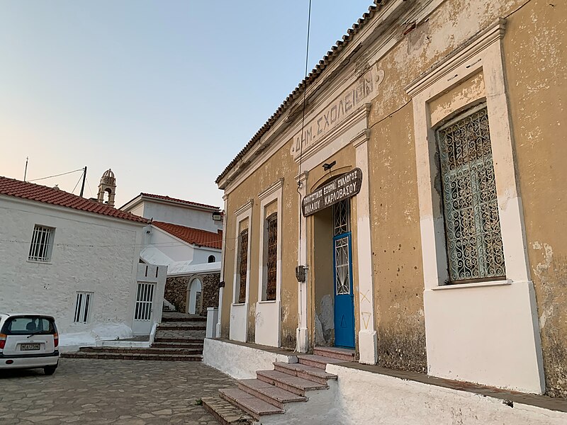 File:Samos Jun 2023 18 56 58 422000.jpeg