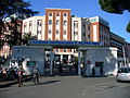 Hôpital San Filippo Neri.