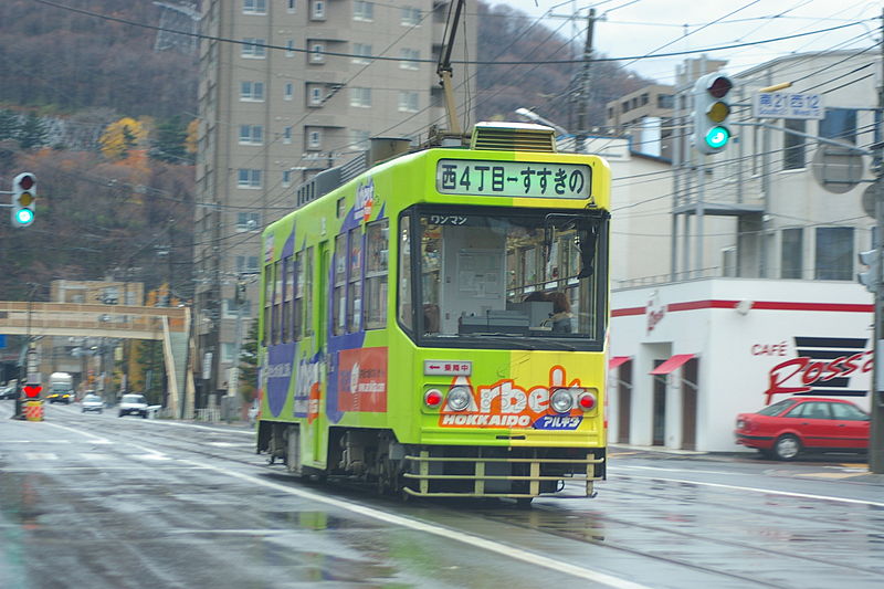 File:Sapporo streetcar 8521.JPG